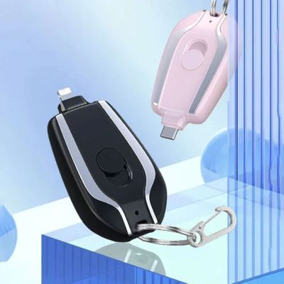 Shimandshine® Portable Keychain Charger